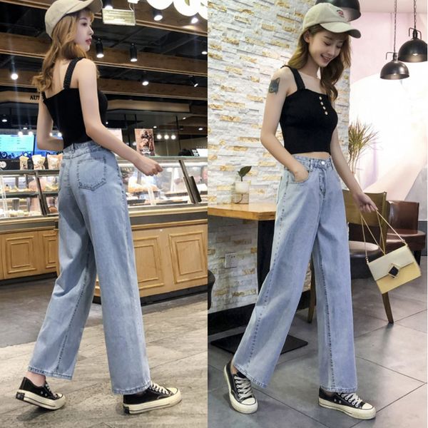 women's jeans high waisted loose summer wide leg drop feeling elegant small cec straight tube nine point daddy autumn spring, Blue
women's jeans high waisted loose summer wide leg drop feeling elegant small cec straight tube nine point daddy autumn spring, Blue