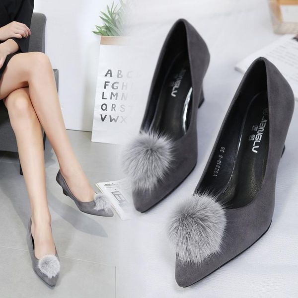 dress shoes senior hair ball single ladies european pumps style wedge with pointed suede casual korean version wool work, Black
dress shoes senior hair ball single ladies european pumps style wedge with pointed suede casual korean version wool work, Black