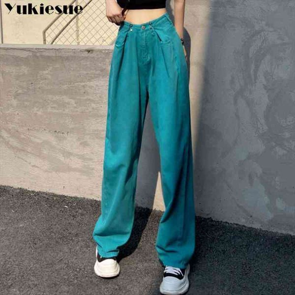 streetwear womens pants boyfriend wide leg jeans for women jean femme mom denim mujer baggy jeans woman high waist summer, Blue
streetwear womens pants boyfriend wide leg jeans for women jean femme mom denim mujer baggy jeans woman high waist summer, Blue