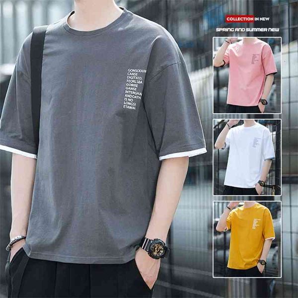 men's t-shirts short 2021 summer cotton loose trend half sleeve t-shirt casual bottom coat shirt d8ax, White;black
men's t-shirts short 2021 summer cotton loose trend half sleeve t-shirt casual bottom coat shirt d8ax, White;black