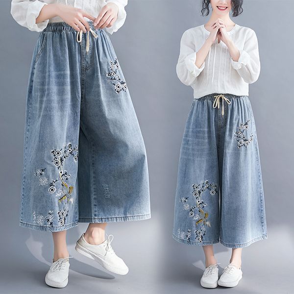 d 1523 blue spring model of women's clothing in new embroidery blue jeans women straight loose wide-legged pants, 7 minut 
d 1523 blue spring model of women's clothing in new embroidery blue jeans women straight loose wide-legged pants, 7 minut