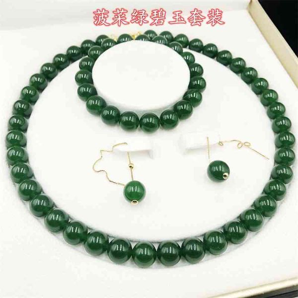 taiwan jasper necklace hand string earrings three piece set spinach green jasper jade jewelry gift, Black
taiwan jasper necklace hand string earrings three piece set spinach green jasper jade jewelry gift, Black