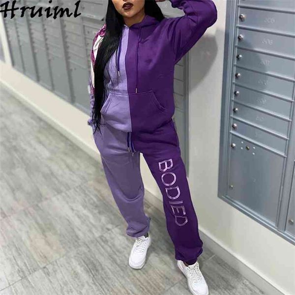 2 piece sets womens outfits casual autumn color matching patchwork long sleeve hoodies sweatshirts loose pants set sportswear 210513, White
2 piece sets womens outfits casual autumn color matching patchwork long sleeve hoodies sweatshirts loose pants set sportswear 210513, White