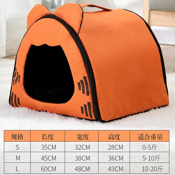 fleece warm cozy pet dog puppy cat bed kennel soft dog's mat cushion winter plush products ii50gw kennels & pens
fleece warm cozy pet dog puppy cat bed kennel soft dog's mat cushion winter plush products ii50gw kennels & pens