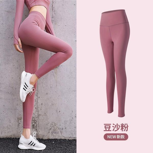 yoga outfit 2021 high waist seamless pants push up leggings women's fitness sports trousers stretch gym girls legging
yoga outfit 2021 high waist seamless pants push up leggings women's fitness sports trousers stretch gym girls legging