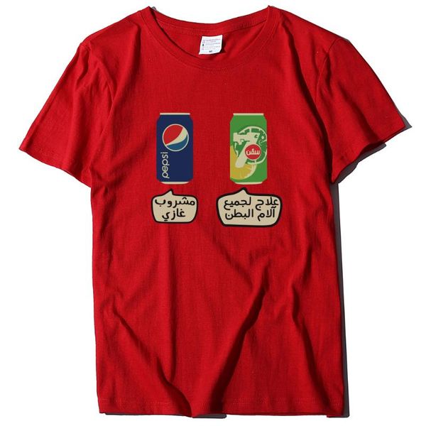 men's t-shirts 2021 fashion summer t shirts funny printing tees shirt o neck short sleeve daily casual tshirt cotton, White;black
men's t-shirts 2021 fashion summer t shirts funny printing tees shirt o neck short sleeve daily casual tshirt cotton, White;black