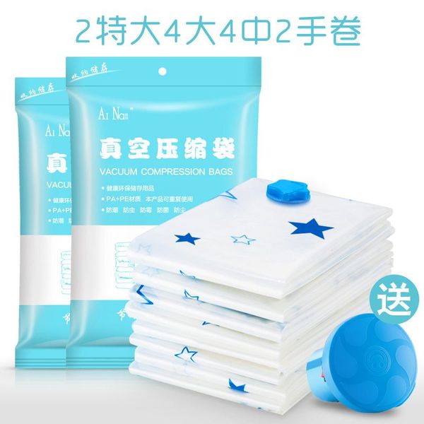 clothing & wardrobe storage thickened vacuum compression bag cotton quilt extra large 13 pieces power transmission pump
clothing & wardrobe storage thickened vacuum compression bag cotton quilt extra large 13 pieces power transmission pump