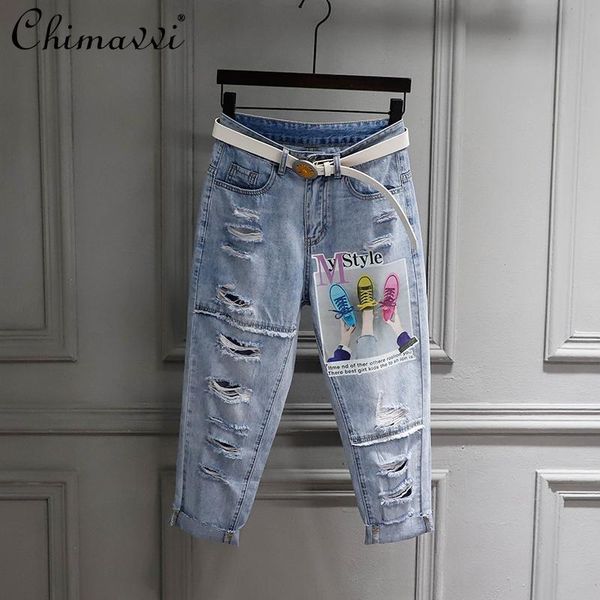 women's jeans european style 2021 summer beggar ripped high waist for women slim loose baggy pants cropped harem denim, Blue
women's jeans european style 2021 summer beggar ripped high waist for women slim loose baggy pants cropped harem denim, Blue