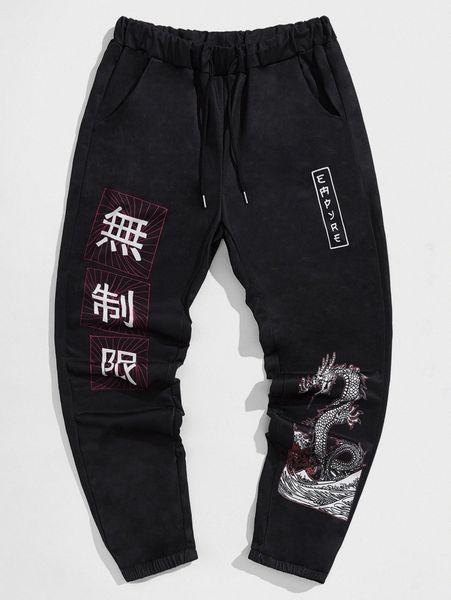 men chinese letter & dragon print drawstring waist sweatpants q8vl#, Black
men chinese letter & dragon print drawstring waist sweatpants q8vl#, Black