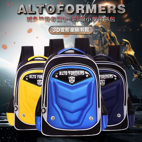 transformer schoolbag primary school students grade 1-3 double shoulder ridge protection and load reduction children
transformer schoolbag primary school students grade 1-3 double shoulder ridge protection and load reduction children
