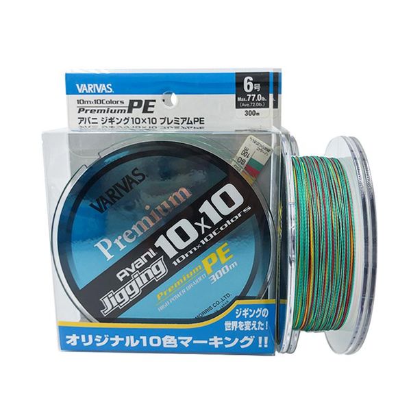 braid line varivas high power preminum avani jigging 10x10 pe ocean jig boat fishing x8 strands braided weave wire 300m
braid line varivas high power preminum avani jigging 10x10 pe ocean jig boat fishing x8 strands braided weave wire 300m