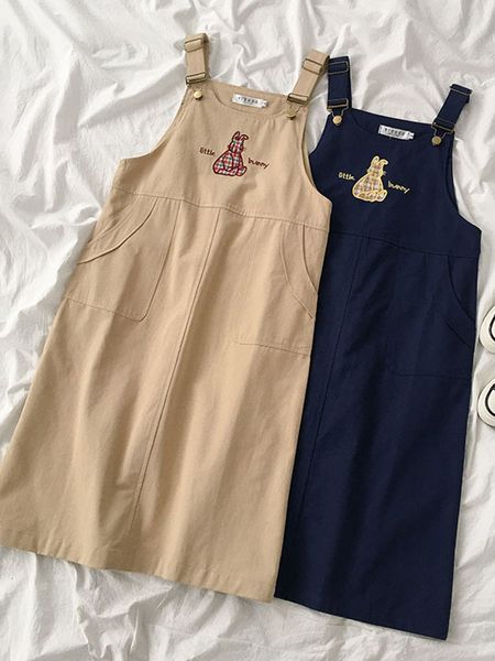 women's t-shirt age reducing embroidered strap summer 2021 sleeveless mid-calf vestidos korean sweet girl versatile 1jxs, White
women's t-shirt age reducing embroidered strap summer 2021 sleeveless mid-calf vestidos korean sweet girl versatile 1jxs, White