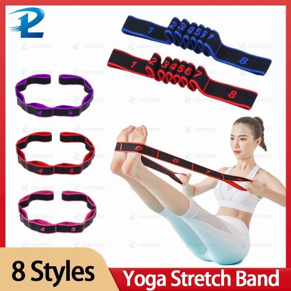 yoga stretch rubber belt buckle workout power band fitness elastic bands pilates sport exercise equipment1
yoga stretch rubber belt buckle workout power band fitness elastic bands pilates sport exercise equipment1