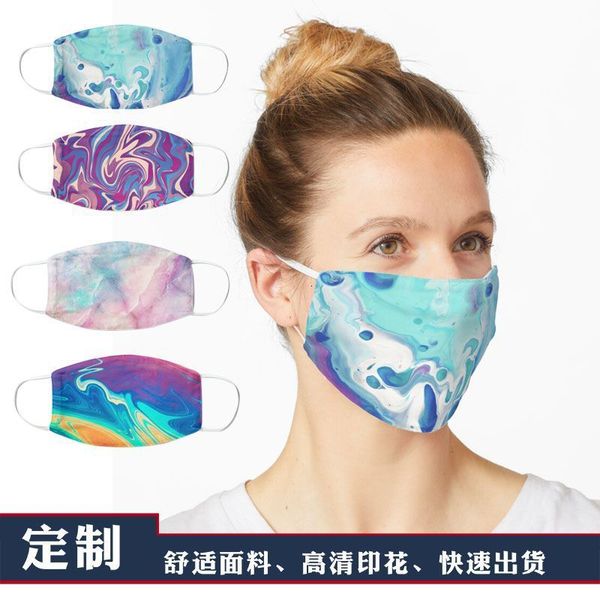 protective and dustproof cotton printing civil personality ear hanging washing face mask
protective and dustproof cotton printing civil personality ear hanging washing face mask