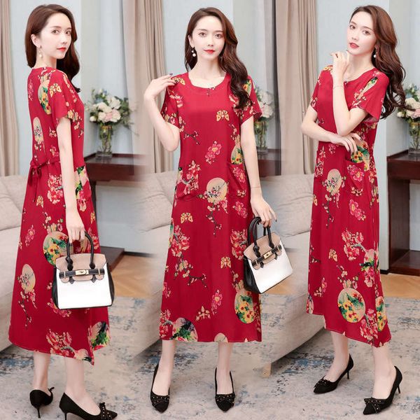 dresses summer slim casual long printing fashion style big swing skirt women's dress looks thin, Black;gray
dresses summer slim casual long printing fashion style big swing skirt women's dress looks thin, Black;gray