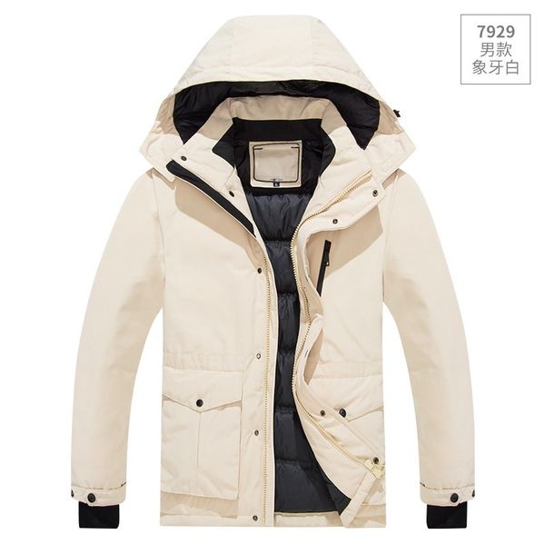 down jacket white duck down light jacket men's hooded warm cotton padded winter large casual coat cold proof, Black
down jacket white duck down light jacket men's hooded warm cotton padded winter large casual coat cold proof, Black