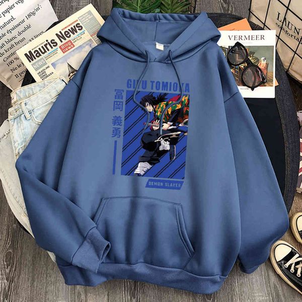 cartoon windbreaker cartoon printed hoodie harajuku street casual men's hoodie men's wool warm pocket hoodie, Black
cartoon windbreaker cartoon printed hoodie harajuku street casual men's hoodie men's wool warm pocket hoodie, Black