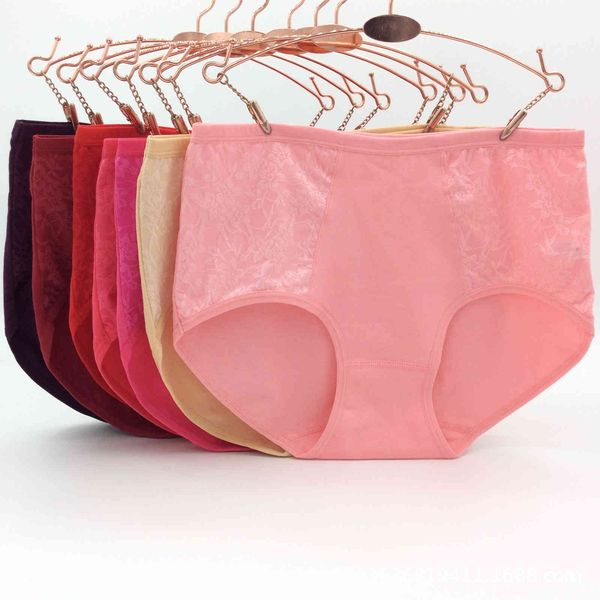 underwear with high waist, abdomen closed, breathable, pure cotton, classic lace and less women's briefs, Black;pink
underwear with high waist, abdomen closed, breathable, pure cotton, classic lace and less women's briefs, Black;pink