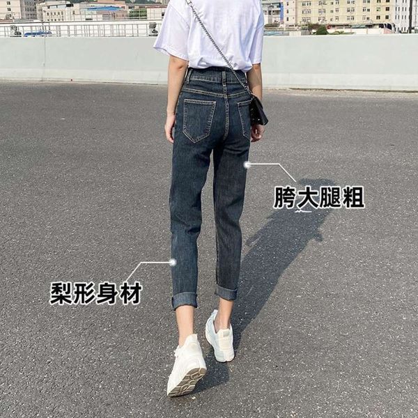 stretch women's summer large high waist loose and thin barrel radish pants, Blue
stretch women's summer large high waist loose and thin barrel radish pants, Blue