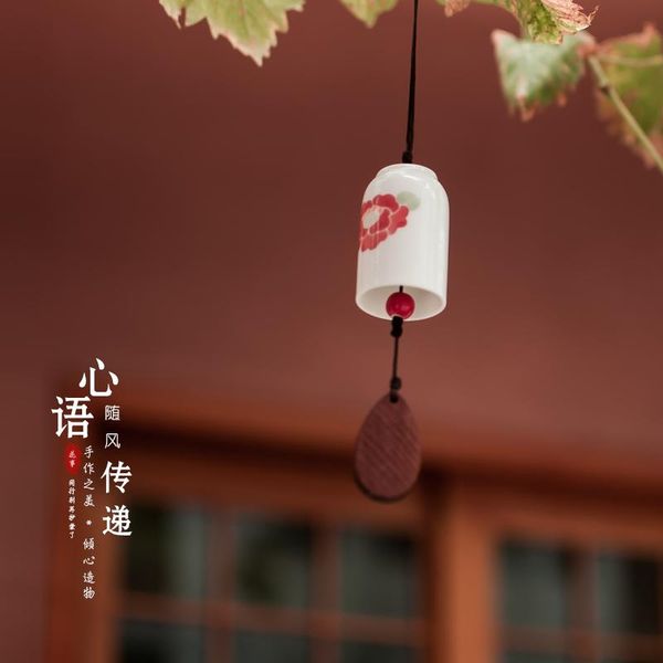 japanese wind bell pendant car garden ornaments small fresh birthday gifts baby room wall decoration clocks
japanese wind bell pendant car garden ornaments small fresh birthday gifts baby room wall decoration clocks