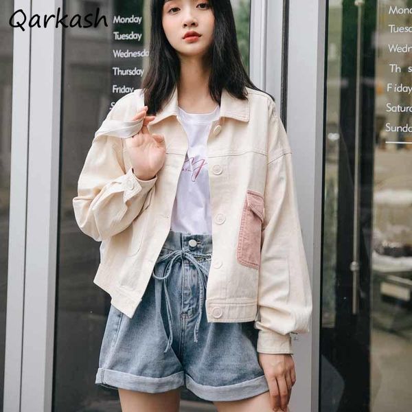 women's jackets basic women long sleeve patchwork korean style sweet college leisure outwear spring cozy all-match simple trendy ladies, Black;brown
women's jackets basic women long sleeve patchwork korean style sweet college leisure outwear spring cozy all-match simple trendy ladies, Black;brown