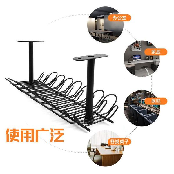 storage baskets multi-purpose hanging basket wire receiving slot table bottom plug board accept
storage baskets multi-purpose hanging basket wire receiving slot table bottom plug board accept