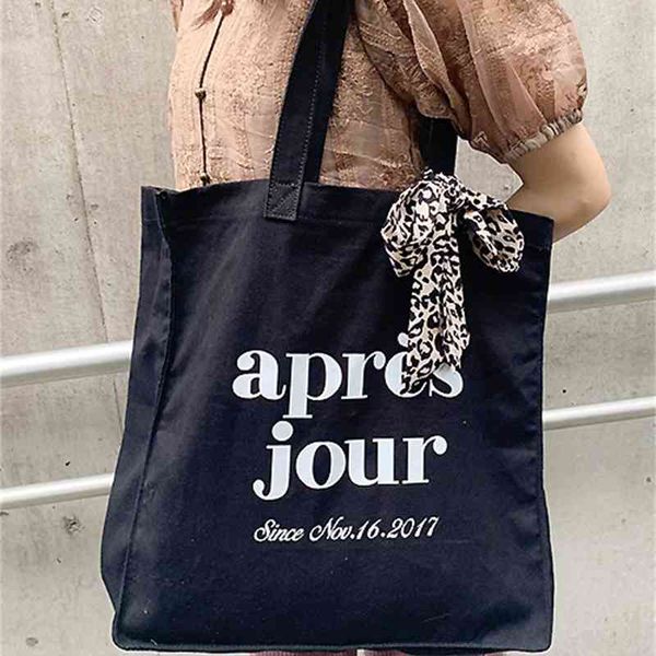 luxury designers japan korea apres jour canvas shopping bag tote decorations christmas
luxury designers japan korea apres jour canvas shopping bag tote decorations christmas