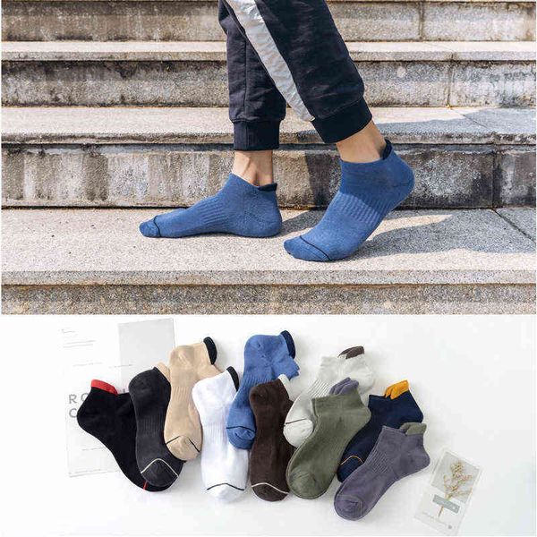 ship four seasons solid color small ears terry casual sweat absorbing breathable autumn and winter men's socks cotton, Black;white
ship four seasons solid color small ears terry casual sweat absorbing breathable autumn and winter men's socks cotton, Black;white
