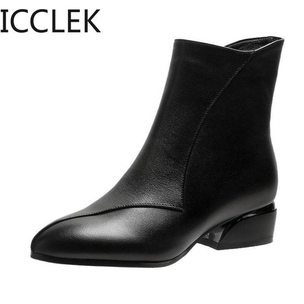 boots 2021 fashion winter women's high keep warm pointed toe leather women shoes plus velvet platform ankle, Black
boots 2021 fashion winter women's high keep warm pointed toe leather women shoes plus velvet platform ankle, Black