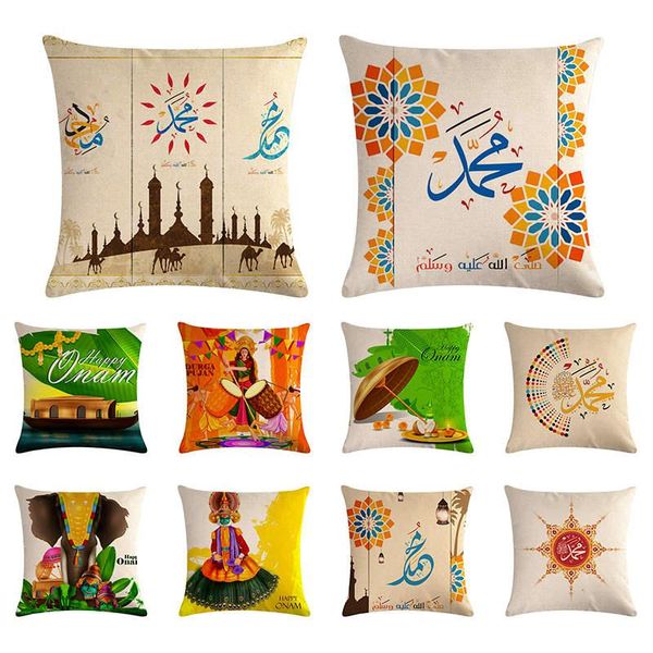 cushion/decorative pillow thai style cushion cover elephant beauty linen sofa car chair fashion decoration 45x45cm
cushion/decorative pillow thai style cushion cover elephant beauty linen sofa car chair fashion decoration 45x45cm