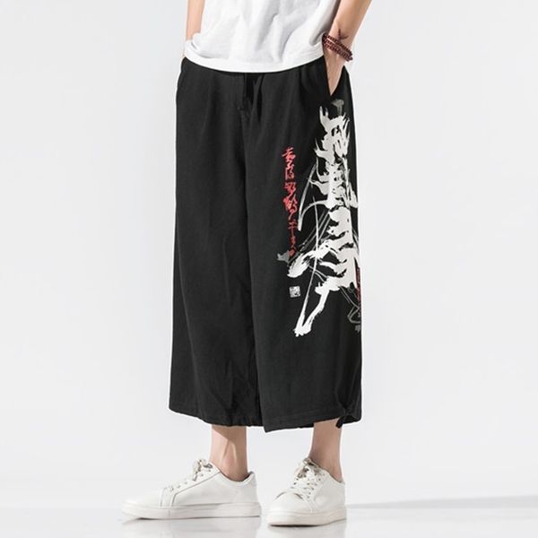 men printed chinese style summer casual pants mens linen loose chinese trousers male oversize calf-length pants 5xl 10981, Red
men printed chinese style summer casual pants mens linen loose chinese trousers male oversize calf-length pants 5xl 10981, Red