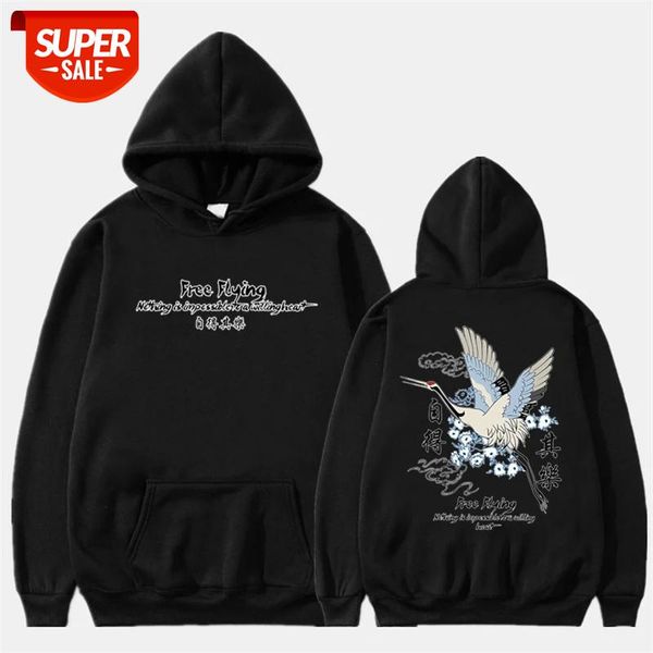 2020 fashion harajuku hoodie sweatshirt mens women casual hip hop japan print streetwear clothing coat winter hoodies #wm0t, Black
2020 fashion harajuku hoodie sweatshirt mens women casual hip hop japan print streetwear clothing coat winter hoodies #wm0t, Black