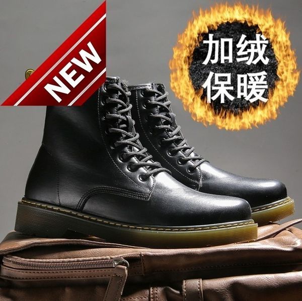 martin new winter plush thickened warm casual sports black men's shoes fashion work boots
martin new winter plush thickened warm casual sports black men's shoes fashion work boots