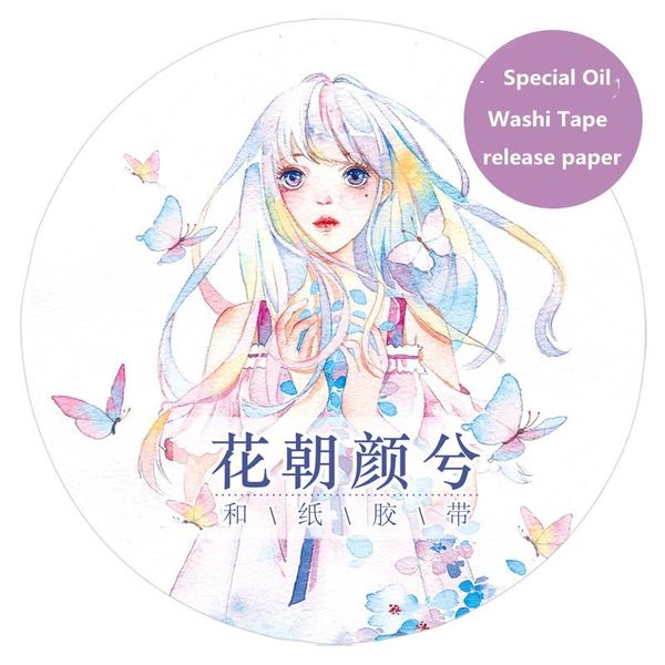 gift wrap dreamy flower butterfly girl washi tapes journal masking tape adhesive diy scrapbooking decorative stickers
gift wrap dreamy flower butterfly girl washi tapes journal masking tape adhesive diy scrapbooking decorative stickers