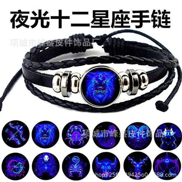 link, chain 12 constellation zodiac leather bracelet men's hand woven colorful starry sky glass luminous wholesale, Black
link, chain 12 constellation zodiac leather bracelet men's hand woven colorful starry sky glass luminous wholesale, Black