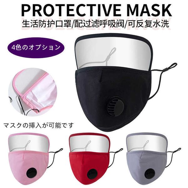 men''s dust-proof breathable washable masks adjustable earrings can be inserted into gaskets and goggl with va
men''s dust-proof breathable washable masks adjustable earrings can be inserted into gaskets and goggl with va