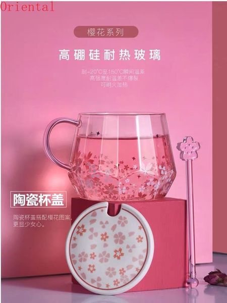 mugs cherry blossom cup heat-resistant glass with spoon cover lovely girl fresh flower office ins wind gift
mugs cherry blossom cup heat-resistant glass with spoon cover lovely girl fresh flower office ins wind gift