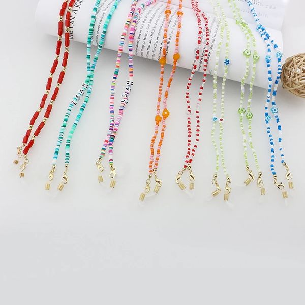 2021 colorful glasses lanyard fashion flower bead sunglasses necklace rope neck strap cord eyeglass chain accessories
2021 colorful glasses lanyard fashion flower bead sunglasses necklace rope neck strap cord eyeglass chain accessories