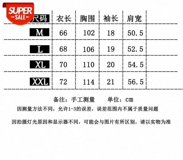 white printed short-sleeved t-shirt female new korean version loose mid-length net red student #oj2y
white printed short-sleeved t-shirt female new korean version loose mid-length net red student #oj2y