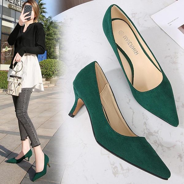 dress shoes 2021 high heel pumps pointed shallow mouth stiletto heels 5 cm office women's solid color large size, Black
dress shoes 2021 high heel pumps pointed shallow mouth stiletto heels 5 cm office women's solid color large size, Black