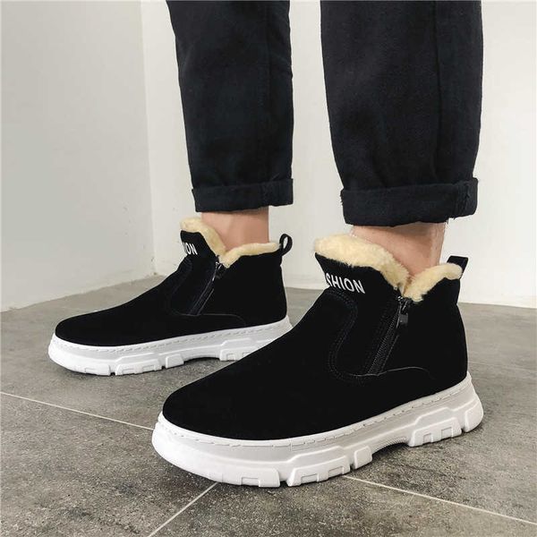 2021 winter medium tube leisure snow boots outdoor psh warm cotton sho fashion round head bread, Black
2021 winter medium tube leisure snow boots outdoor psh warm cotton sho fashion round head bread, Black