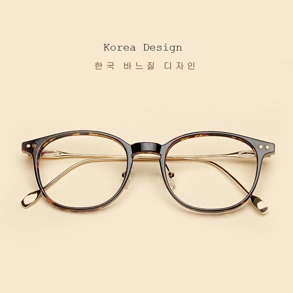 fashion sunglasses frames 2021 retro round glasses frame women men optical tr90 eyeglasses myopia prescription computer transparent eyewear, Black
fashion sunglasses frames 2021 retro round glasses frame women men optical tr90 eyeglasses myopia prescription computer transparent eyewear, Black