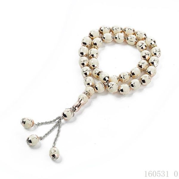 beaded, strands 12mm stone agates bead tassel pendant 33 prayer beads islamic muslim tasbih rosary men women meditation jewelry, Black
beaded, strands 12mm stone agates bead tassel pendant 33 prayer beads islamic muslim tasbih rosary men women meditation jewelry, Black