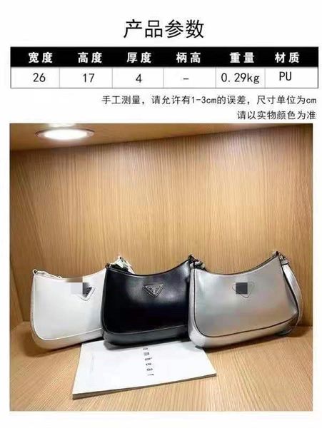 design handbag 2021 new underarm bag, satchel, handbag, fashion student youth smooth shoulder bag, Red;black
design handbag 2021 new underarm bag, satchel, handbag, fashion student youth smooth shoulder bag, Red;black
