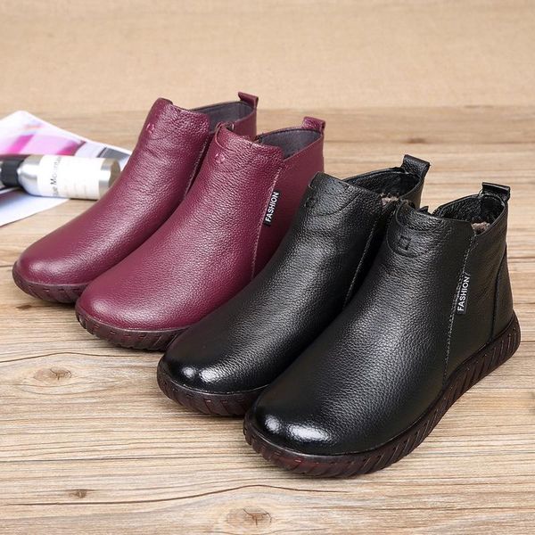 boots 2021 shoes winter leather women's cotton short anti slip middle-aged and elderly, Black
boots 2021 shoes winter leather women's cotton short anti slip middle-aged and elderly, Black