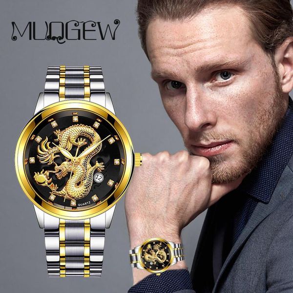 wristwatches men's stainless steel strap quartz luxury golden dragon fashion watch for man automatic business male saat, Slivery;brown
wristwatches men's stainless steel strap quartz luxury golden dragon fashion watch for man automatic business male saat, Slivery;brown