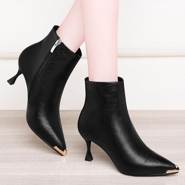boots pointed high-heeled ankle 2021 autumn and winter naked bo ladies leather shoes women, Black
boots pointed high-heeled ankle 2021 autumn and winter naked bo ladies leather shoes women, Black