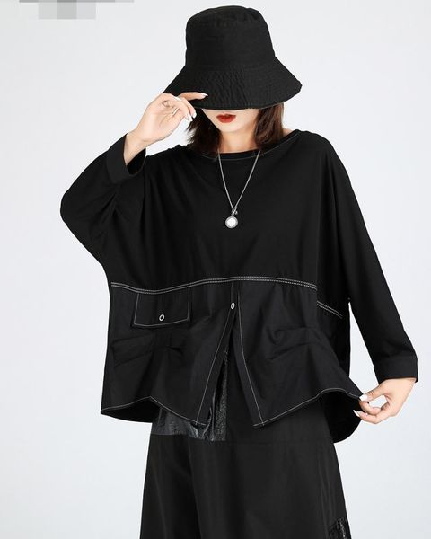 women's t-shirt short-style jacket design sentiment female minority round-necked long-sleeved 2021 fashion autumn and winter, White
women's t-shirt short-style jacket design sentiment female minority round-necked long-sleeved 2021 fashion autumn and winter, White
