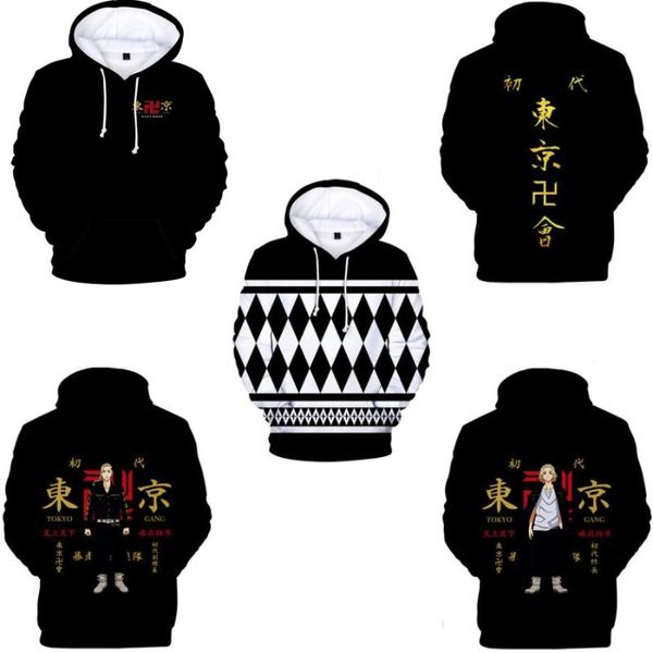 men's hoodies & sweatshirts anime clothes tokyo revengers hoodie cosplay costume men boys streetwear harajuku pullover manjiro sano, Black
men's hoodies & sweatshirts anime clothes tokyo revengers hoodie cosplay costume men boys streetwear harajuku pullover manjiro sano, Black