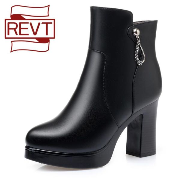 boots revt women super high heels 9cm winter stiletto thick wool warm fashion banquet ladies' booties, Black
boots revt women super high heels 9cm winter stiletto thick wool warm fashion banquet ladies' booties, Black